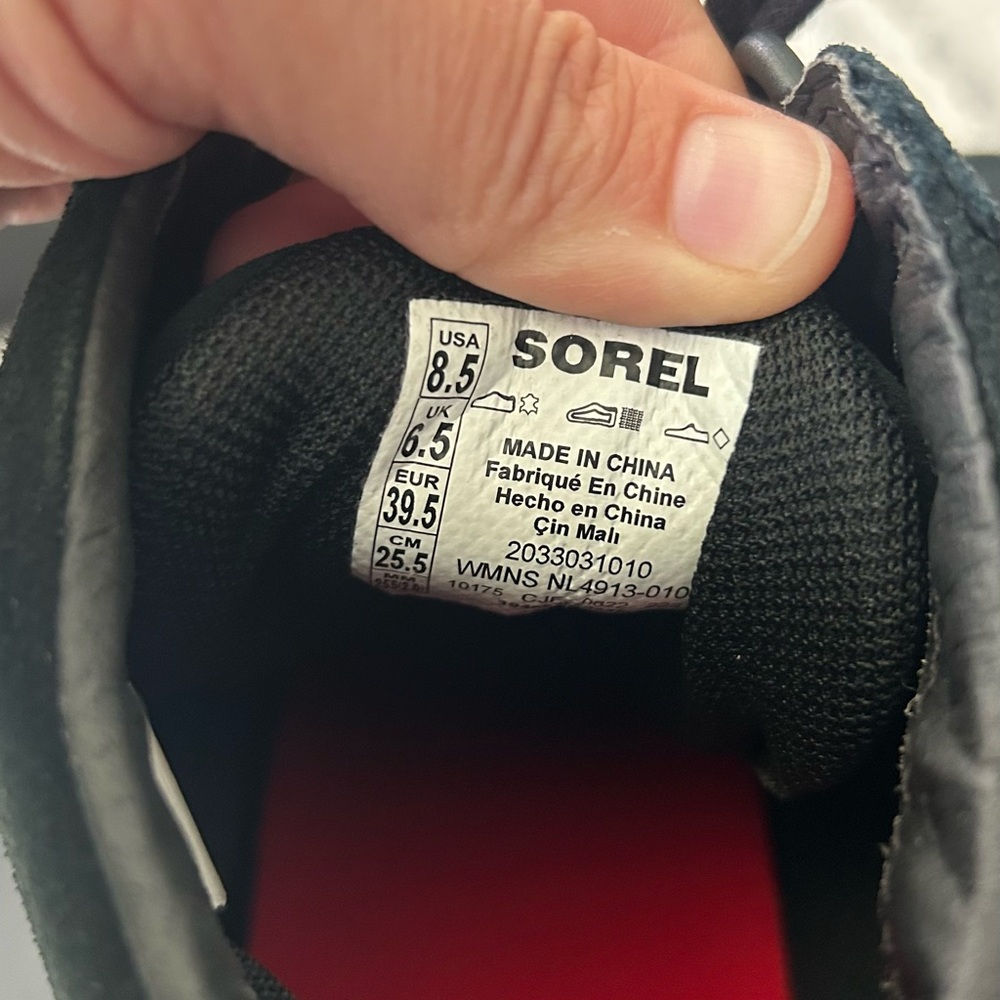 Sorel Women's OUT N ABOUT™ II Wedge Sneakers - Picture 6 of 8